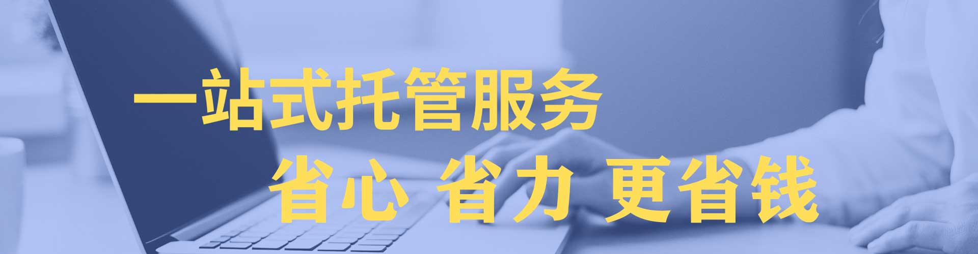 恭城信息流竞价